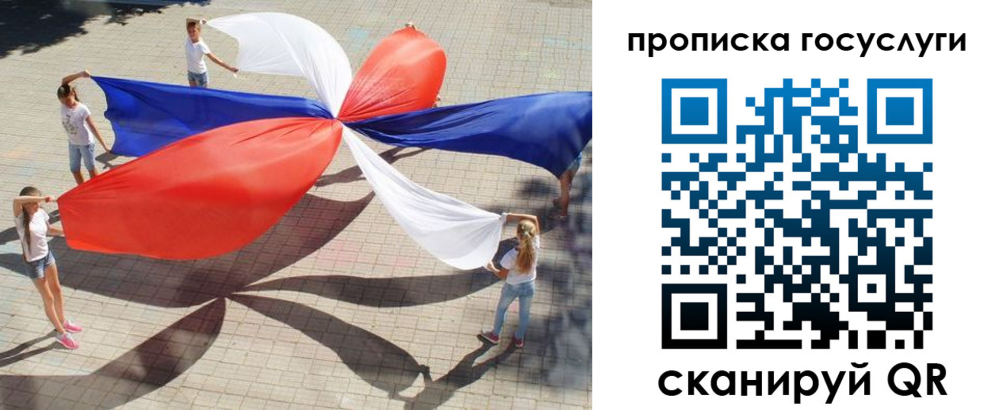 форма 3 в Старой Купавне